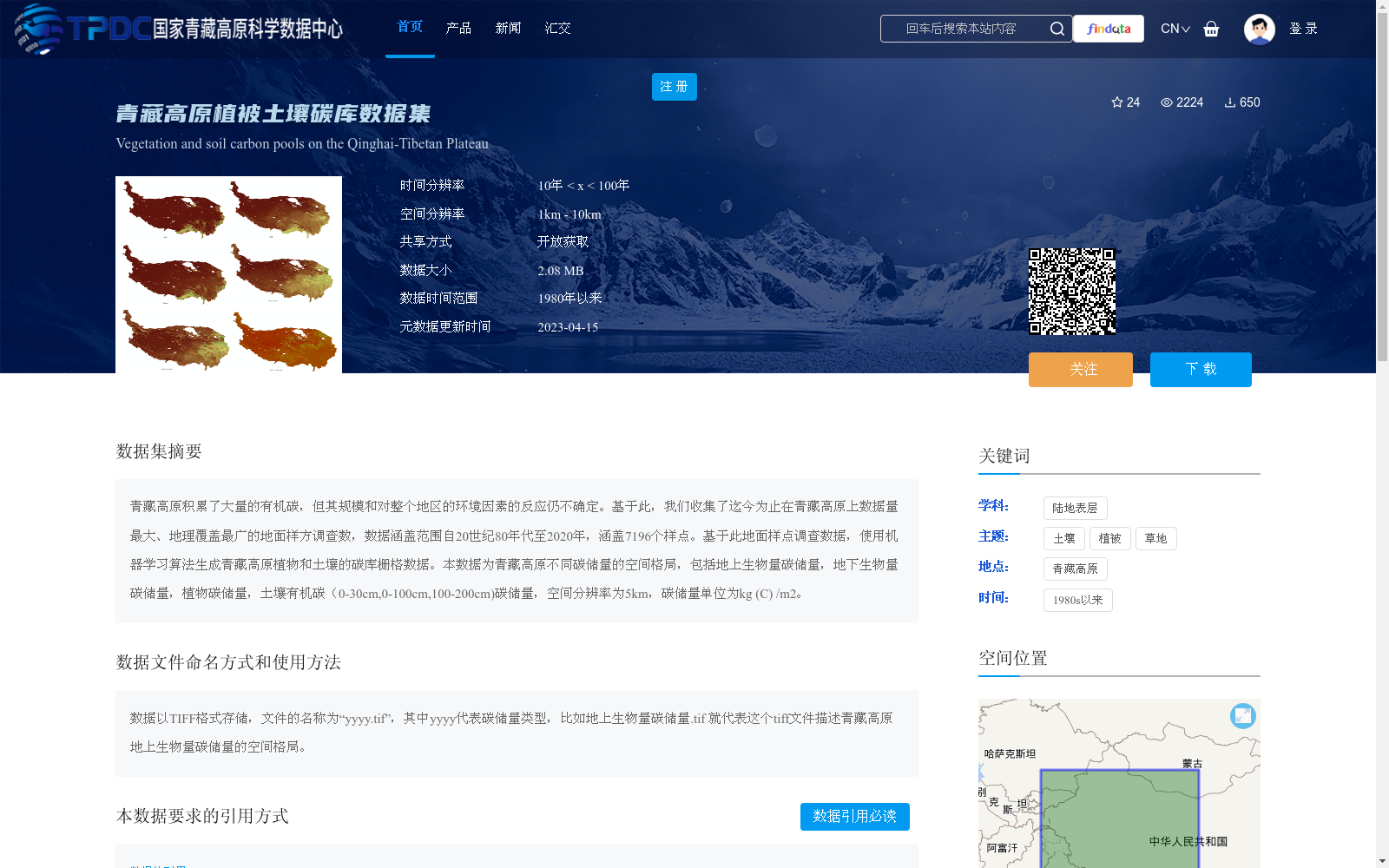 main_image_url