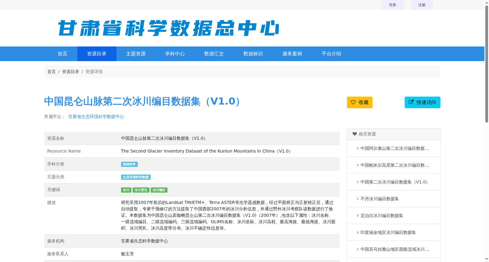 main_image_url