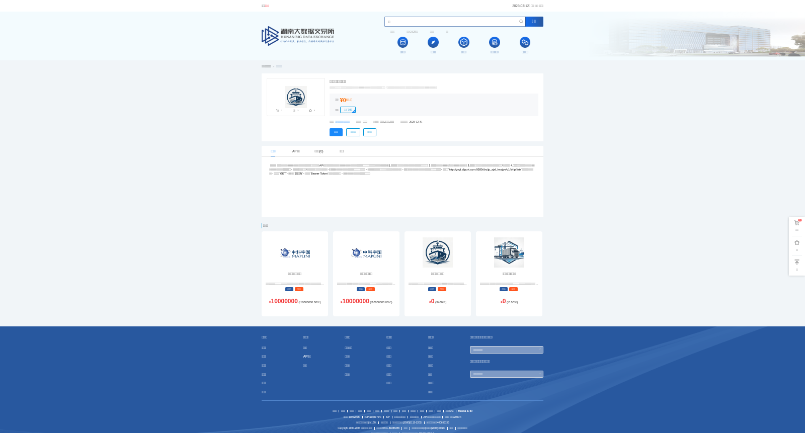 main_image_url