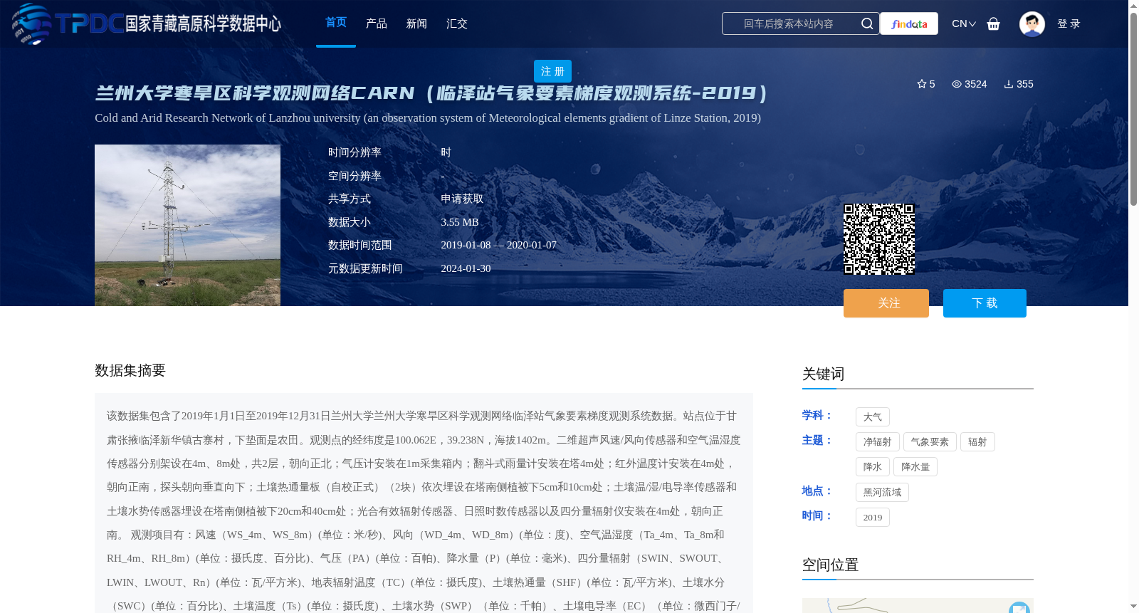 main_image_url