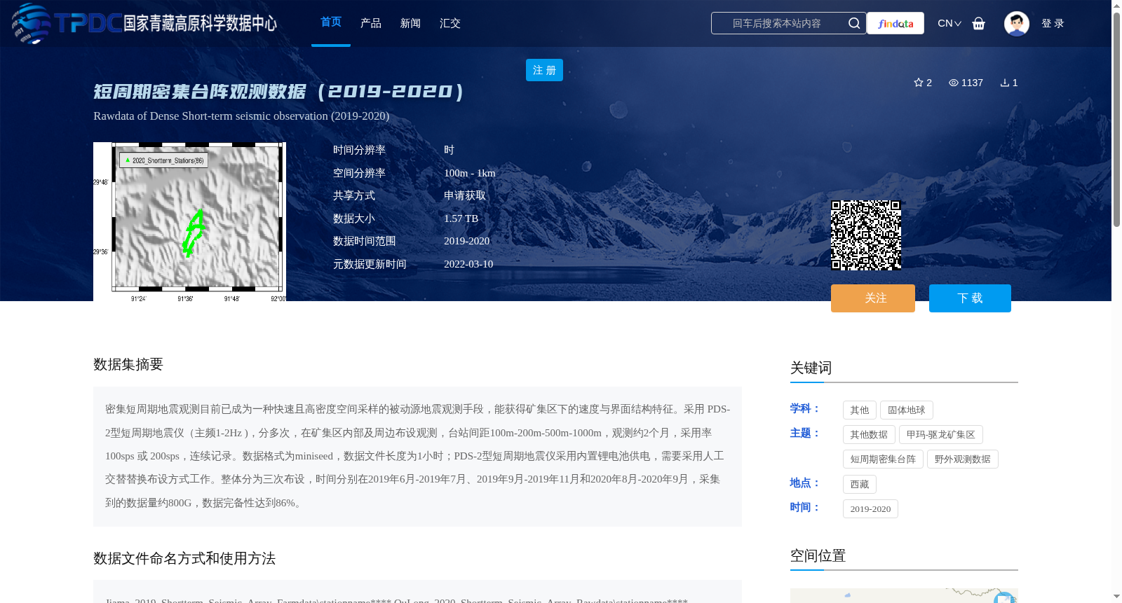 main_image_url