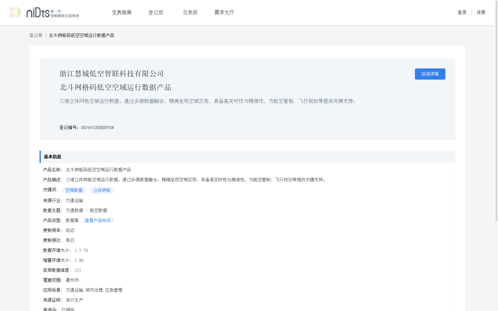 main_image_url