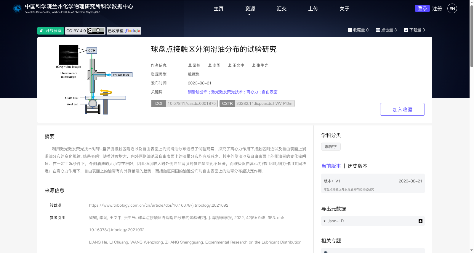 main_image_url