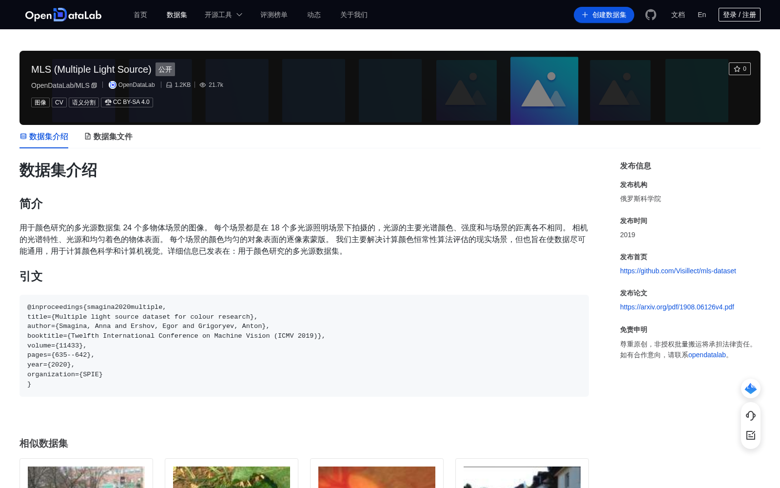 main_image_url