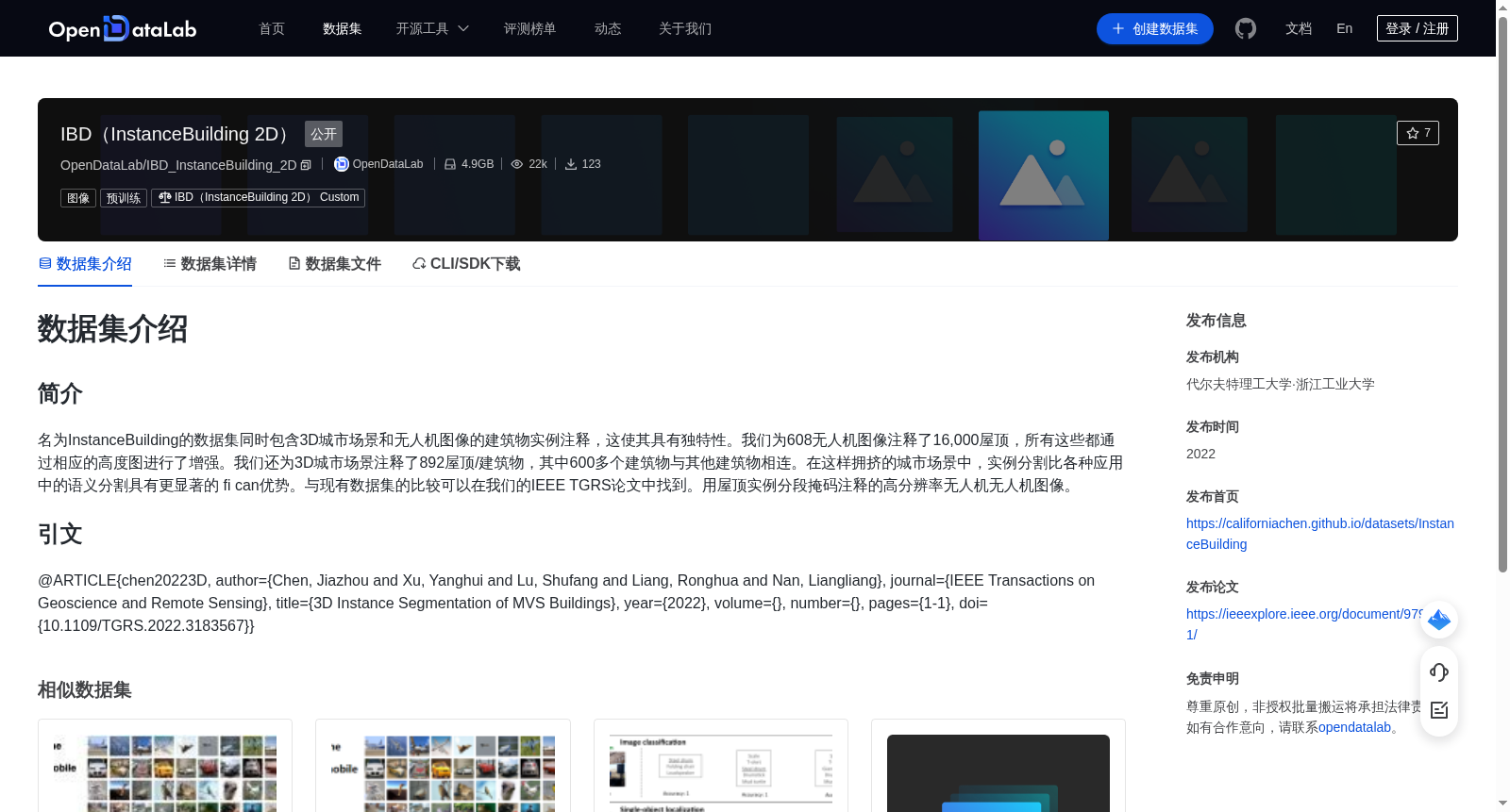 main_image_url