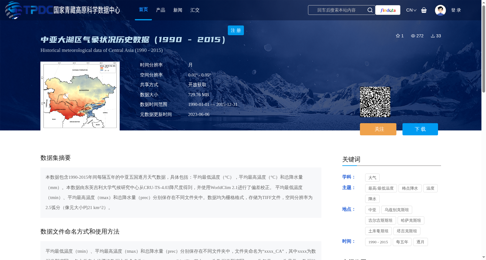 main_image_url