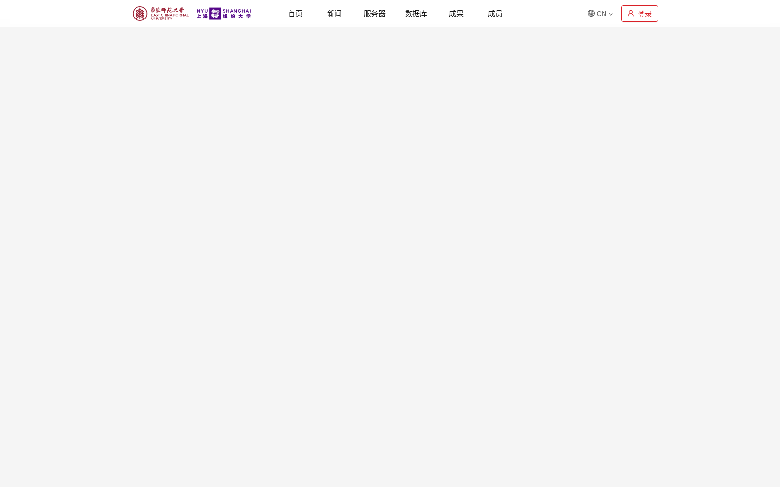 LICEDB 数据集图片