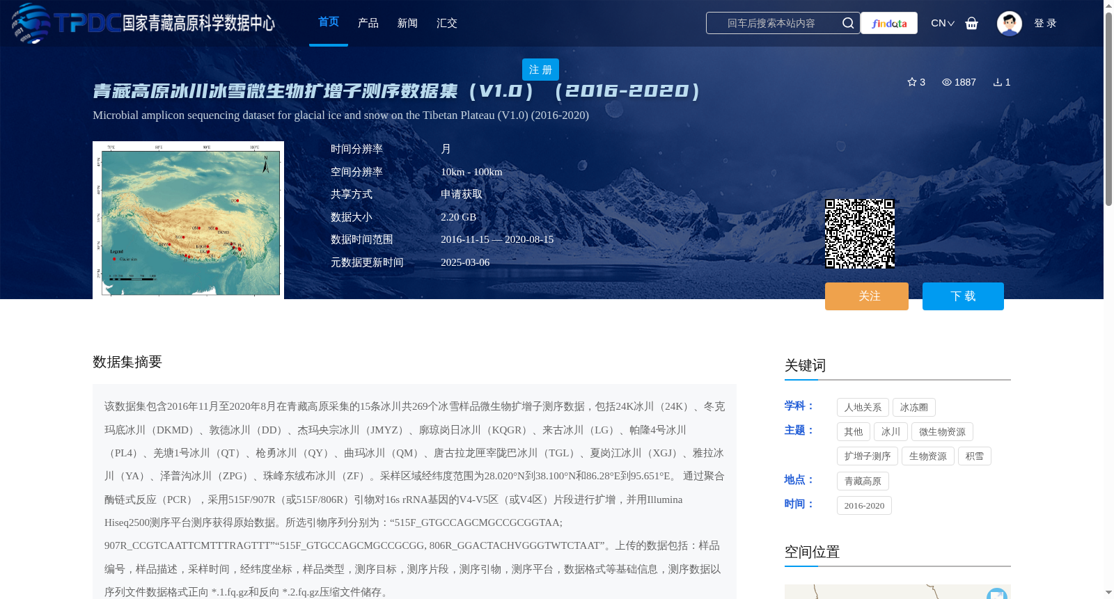 main_image_url