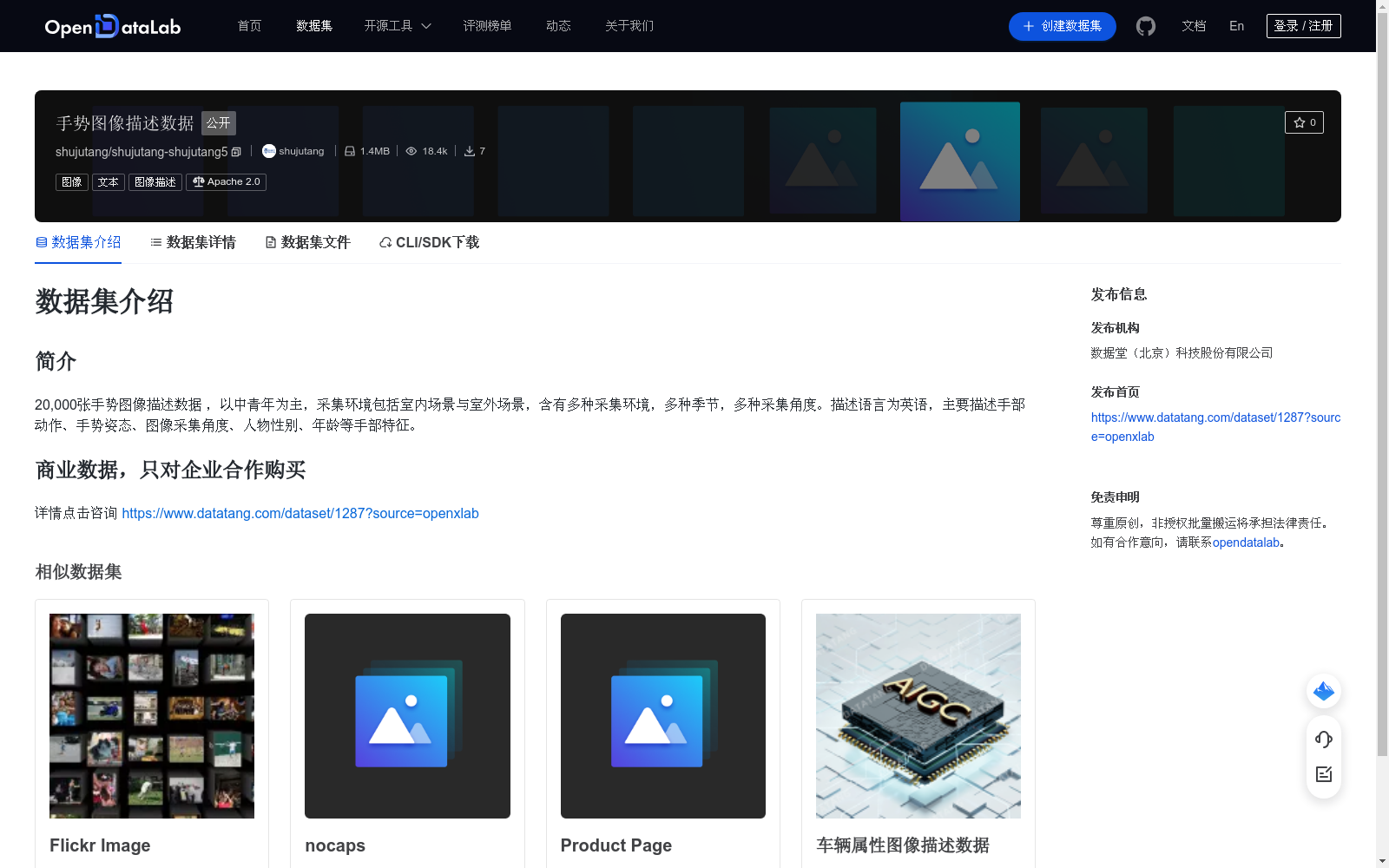 main_image_url
