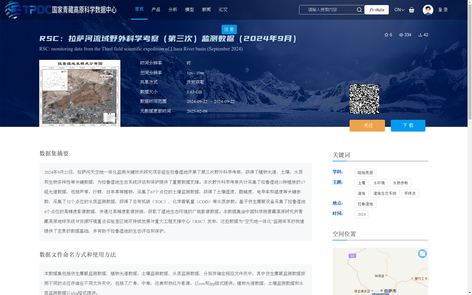 main_image_url