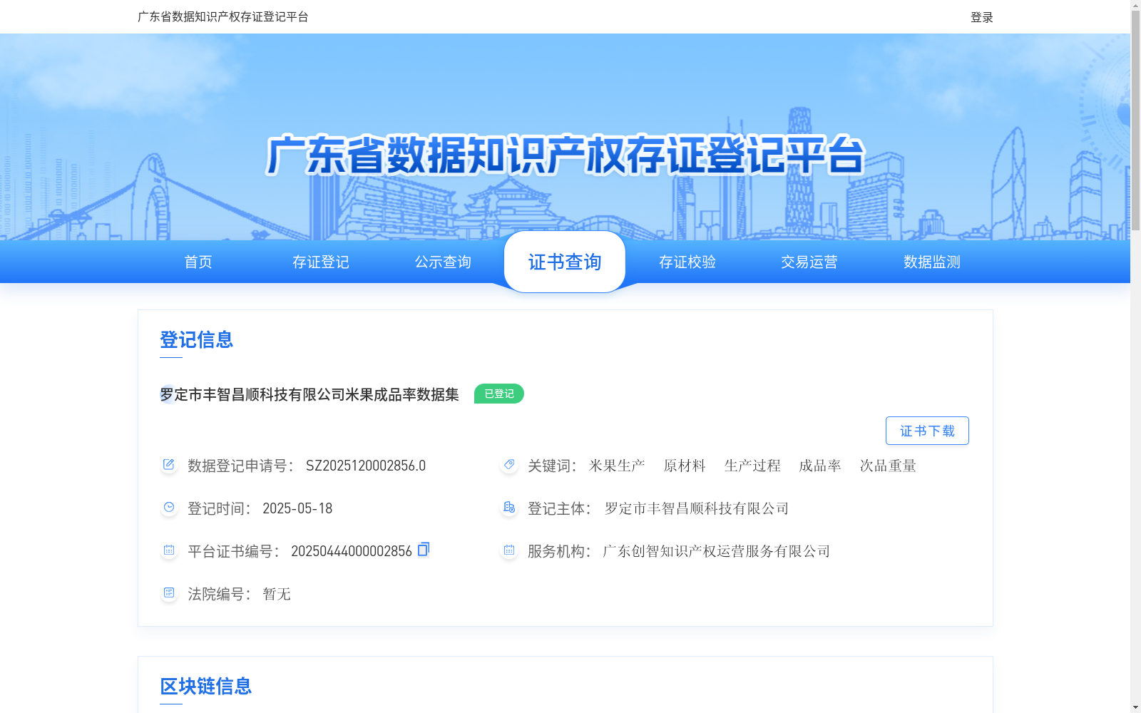 main_image_url