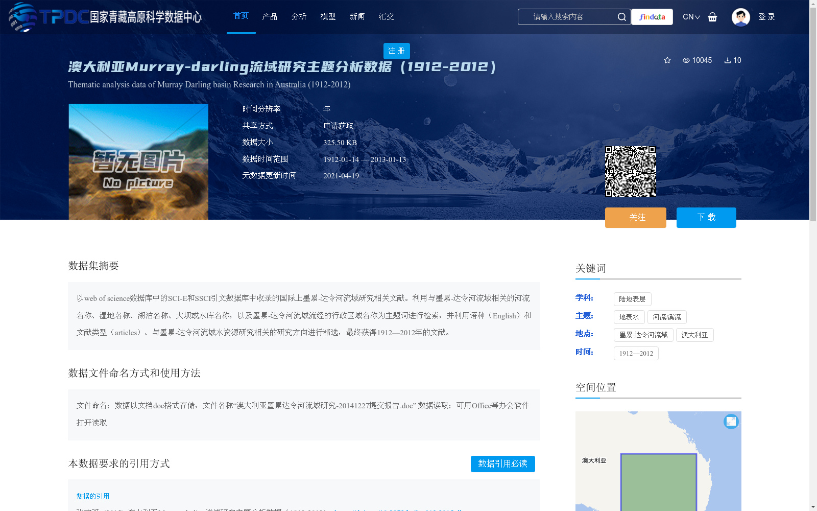main_image_url