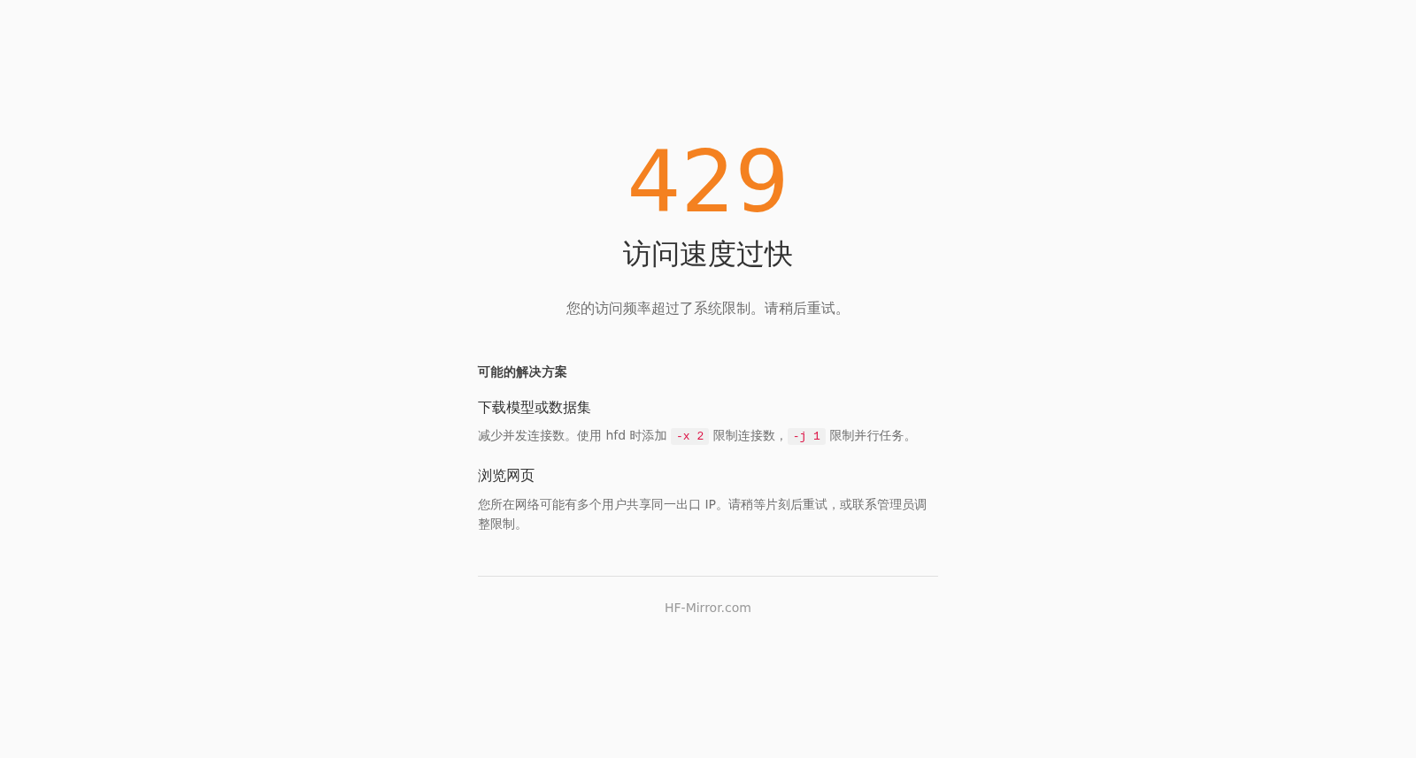 cmarkea/aftdb 数据集图片