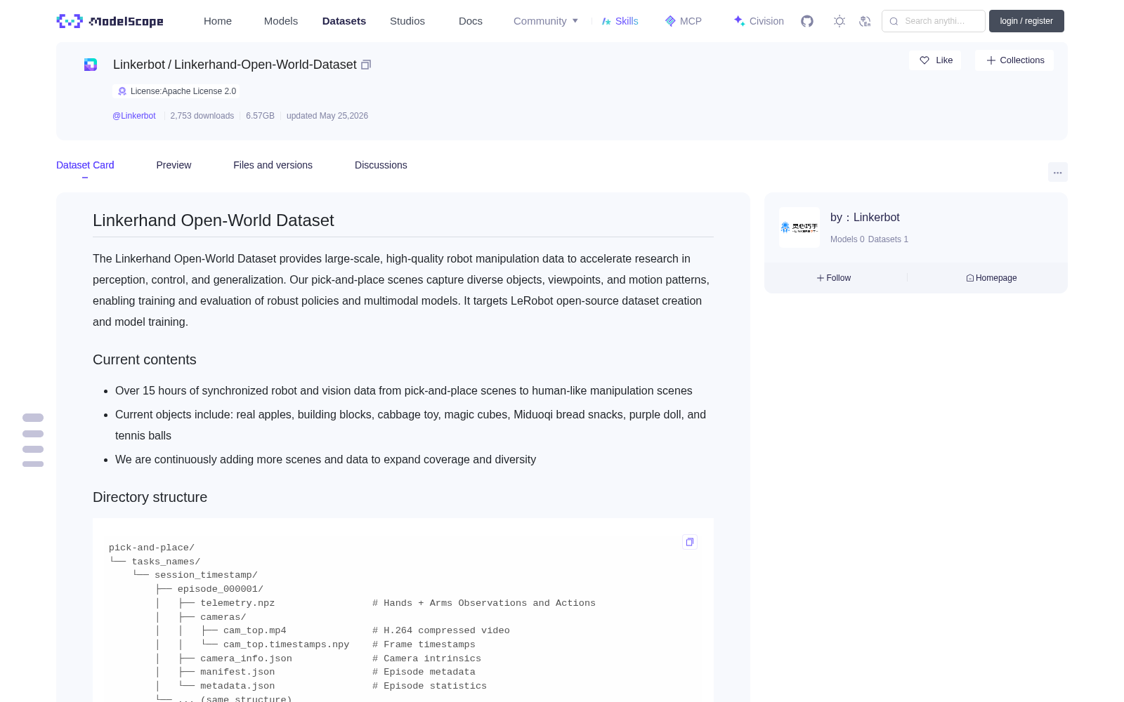 Linkerhand-Open-World-Dataset 数据集图片