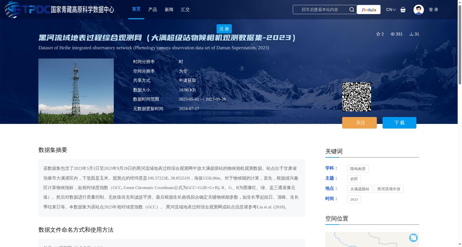 main_image_url