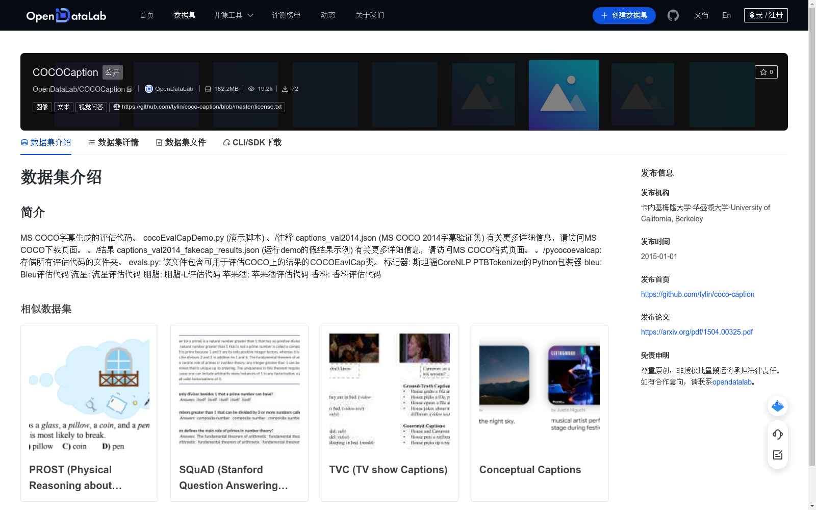 main_image_url