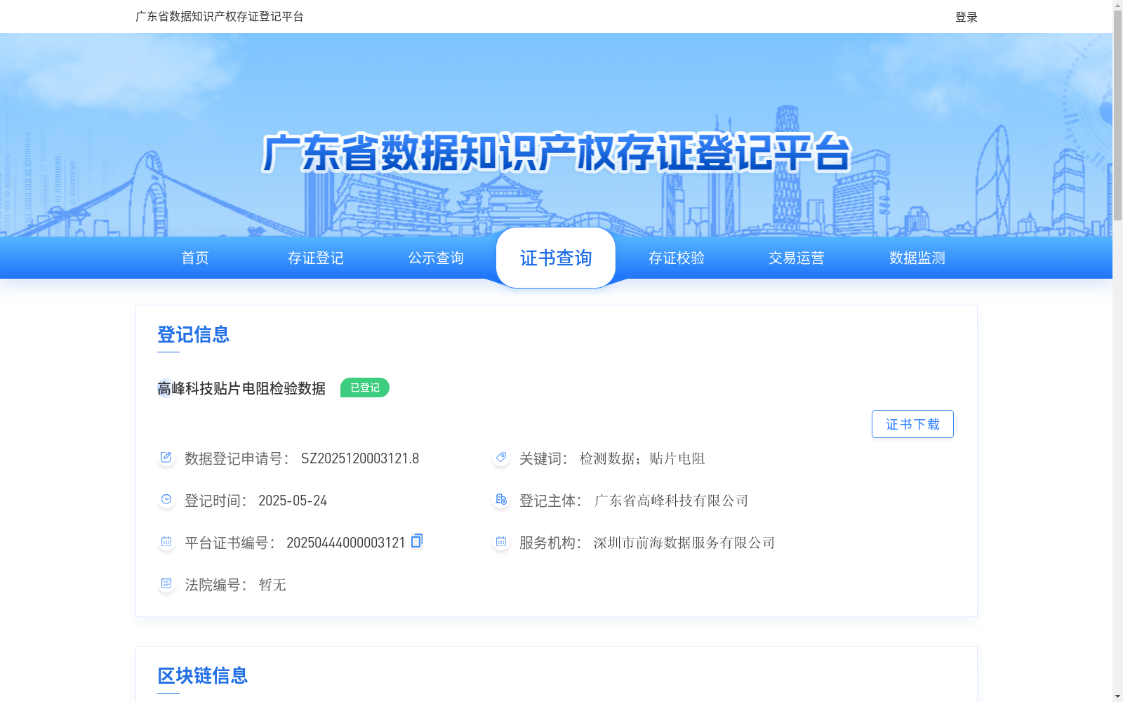 main_image_url