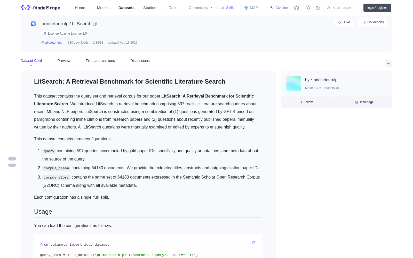 LitSearch 数据集图片