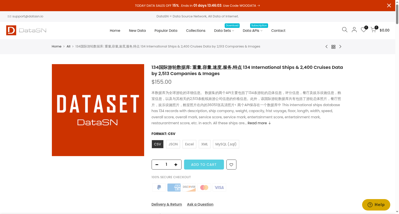 main_image_url