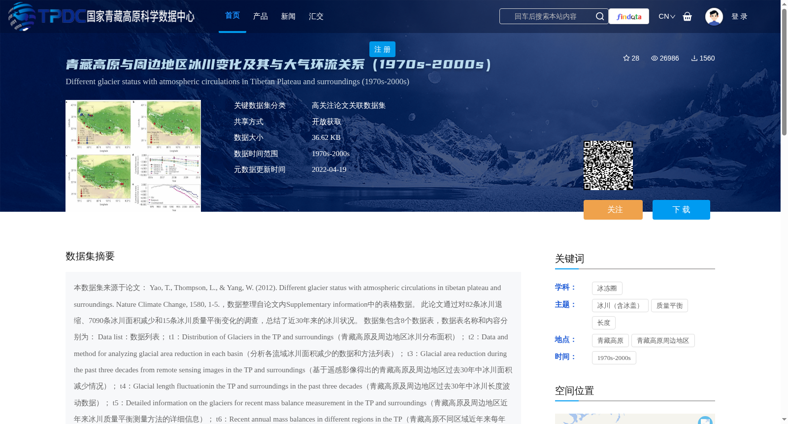 main_image_url