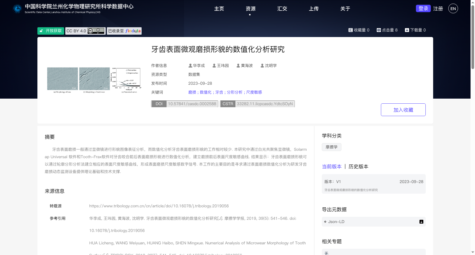 main_image_url