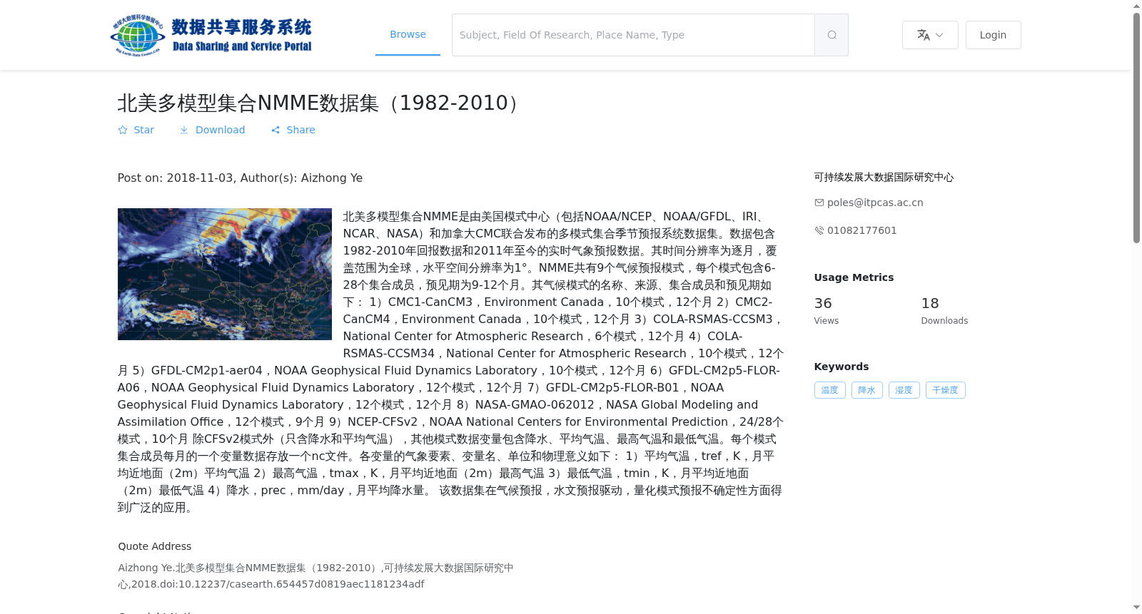 main_image_url