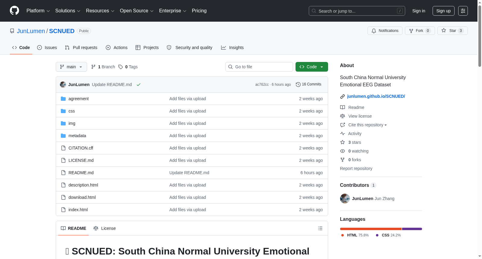 SCNUED: South China Normal University Emotional EEG Dataset 数据集图片