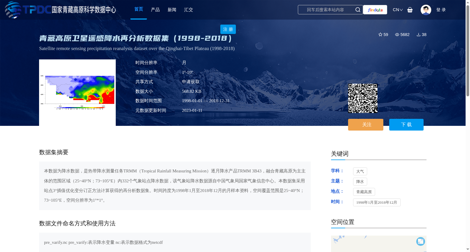 main_image_url