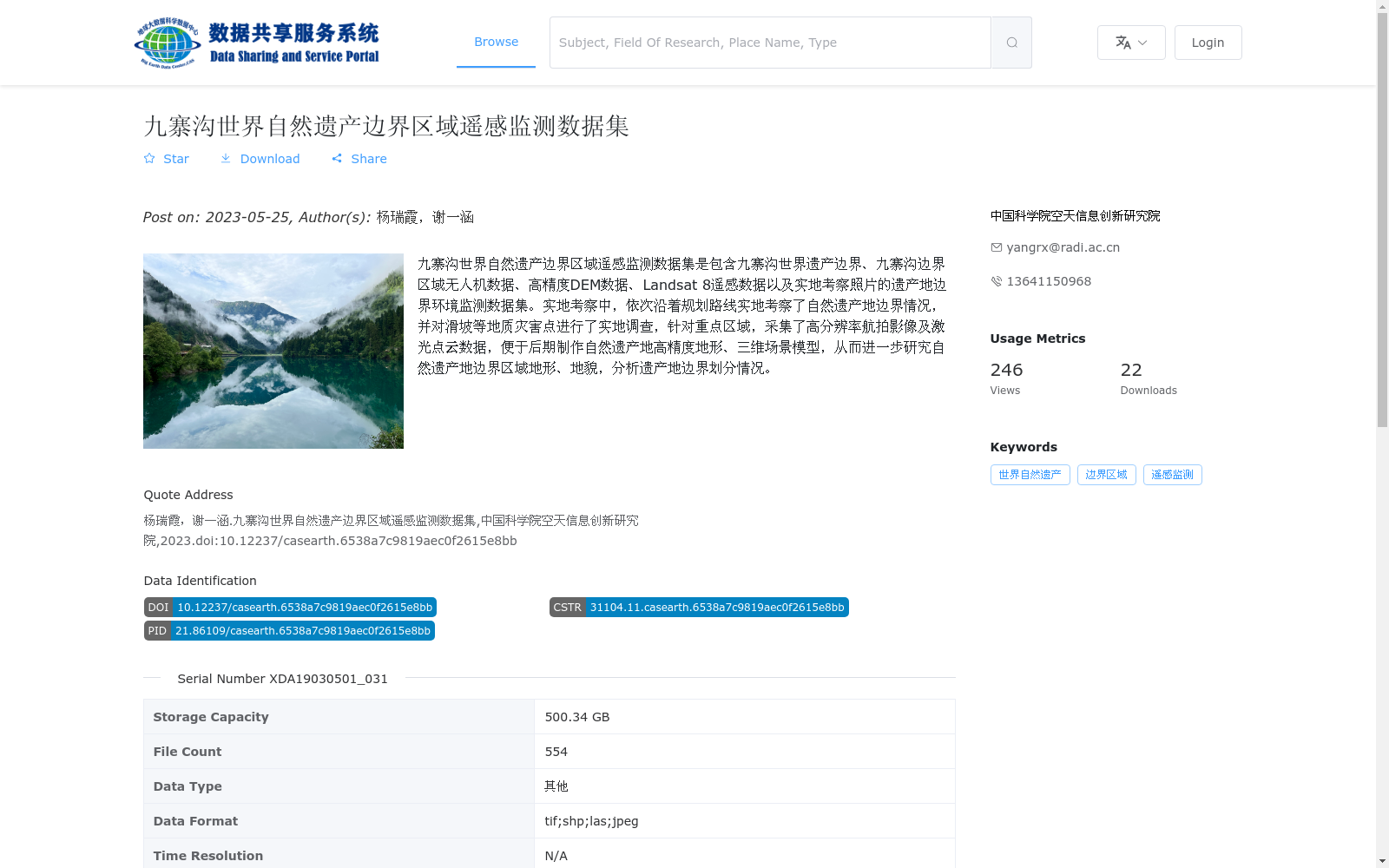 main_image_url