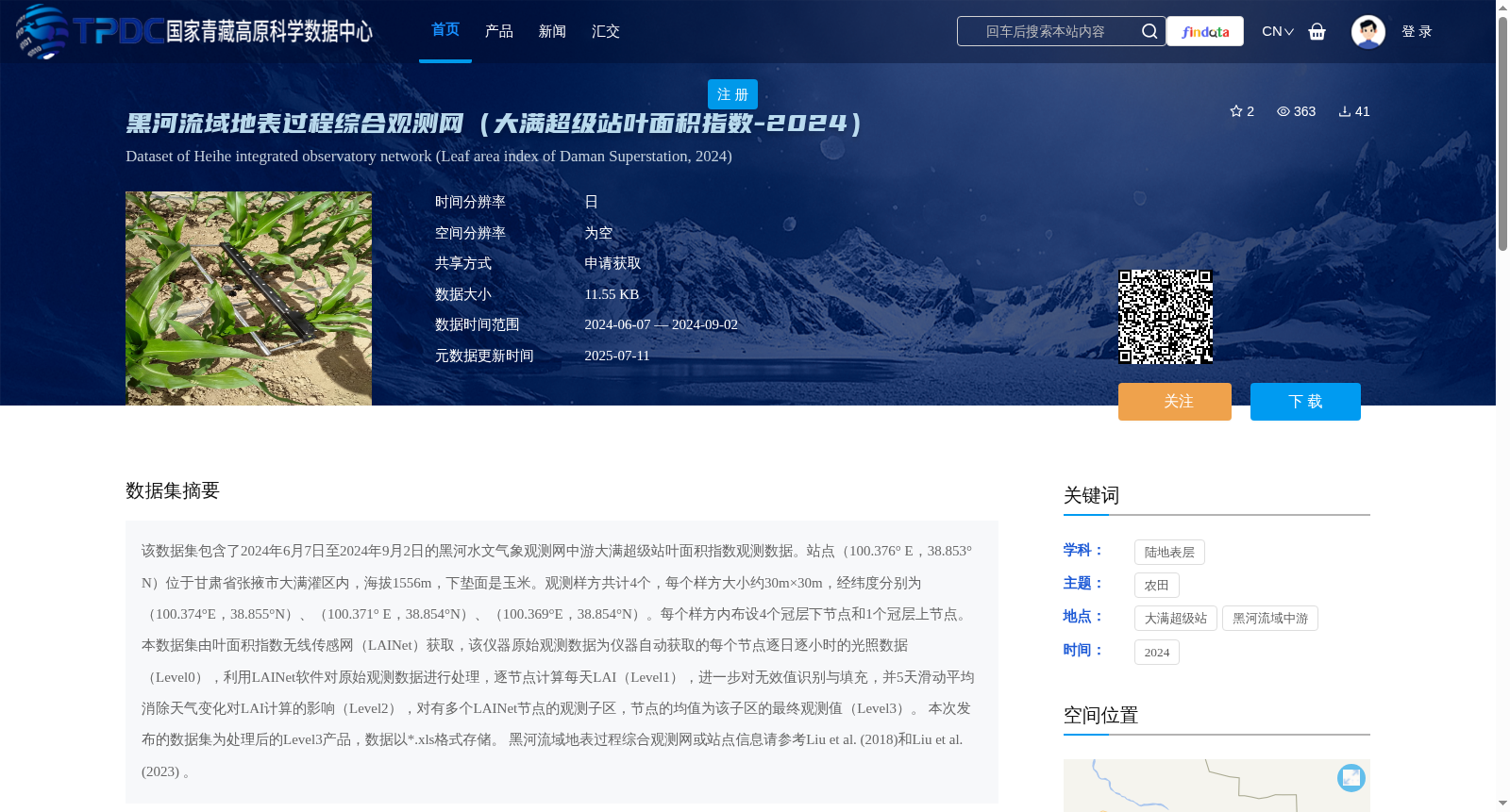 main_image_url