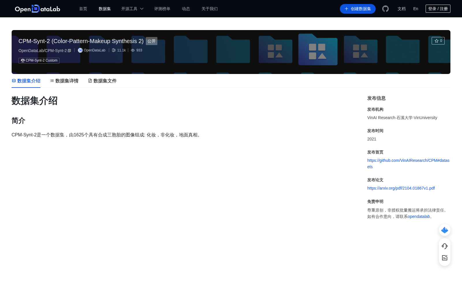 main_image_url