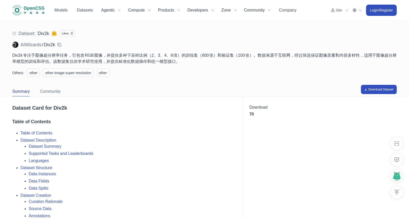 main_image_url