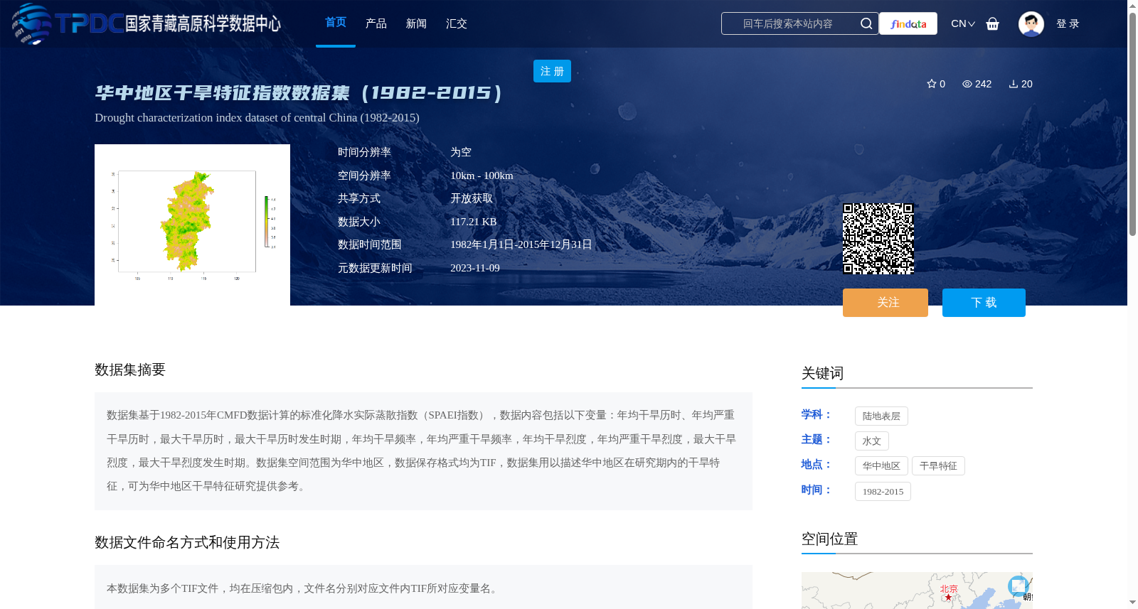 main_image_url