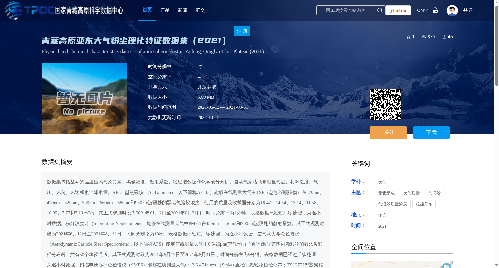 main_image_url