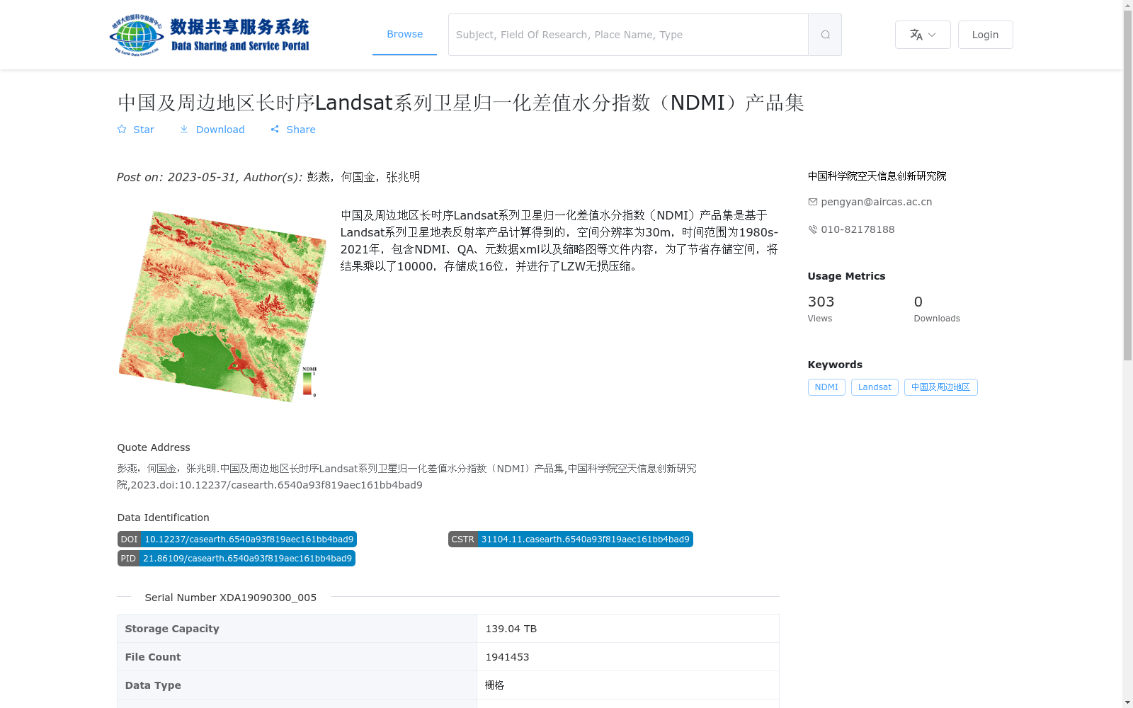 main_image_url