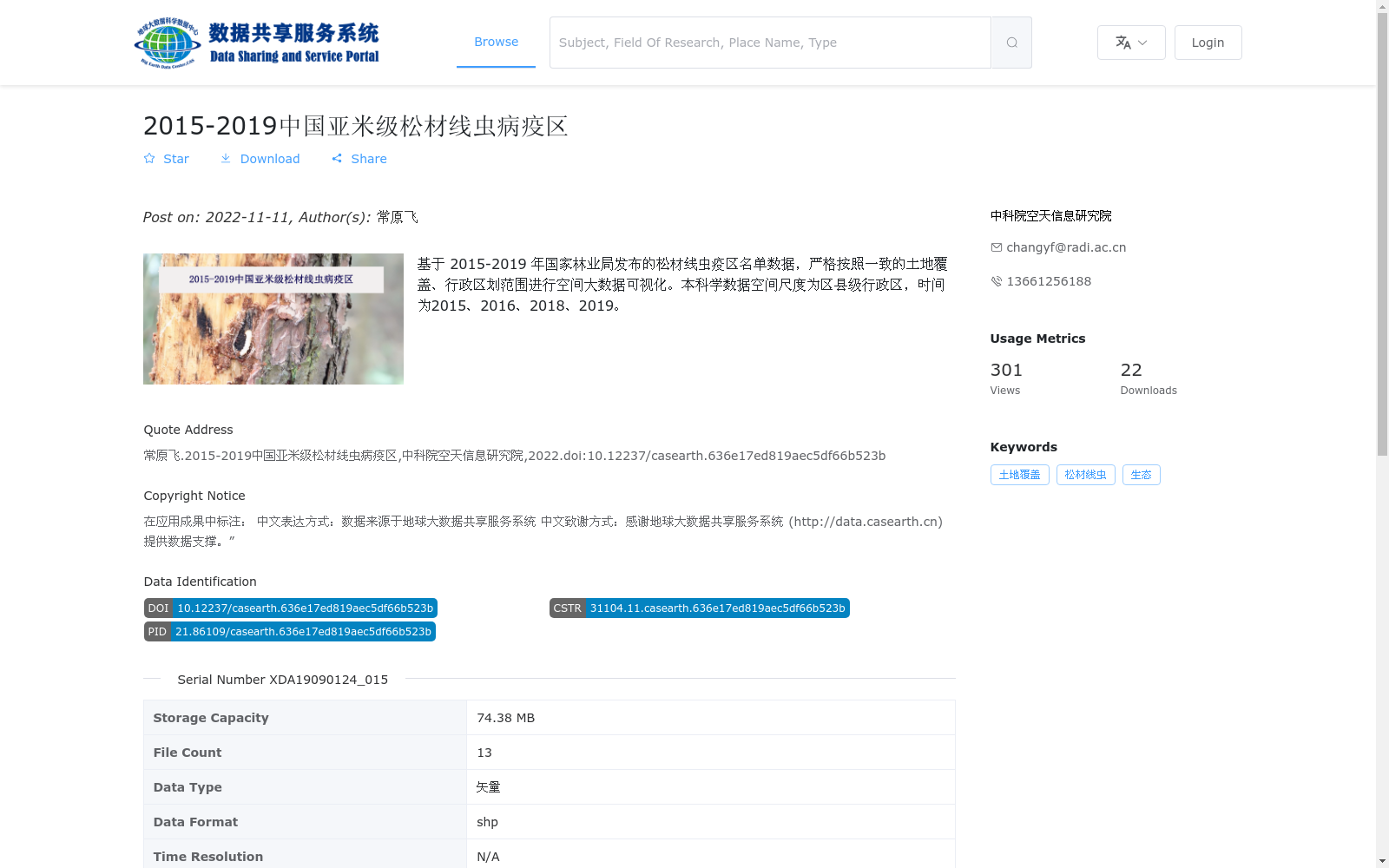 main_image_url