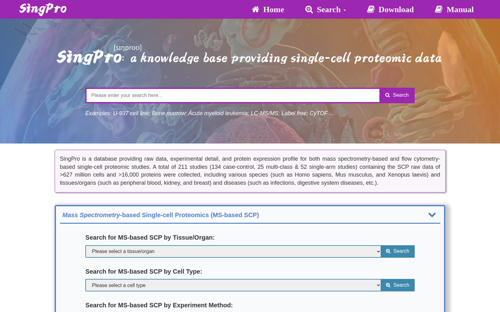 SingPro 数据集图片