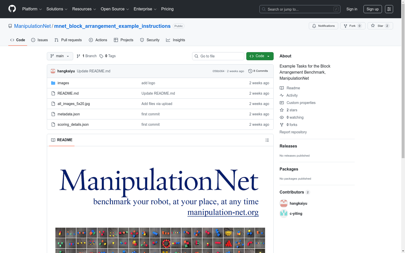 main_image_url
