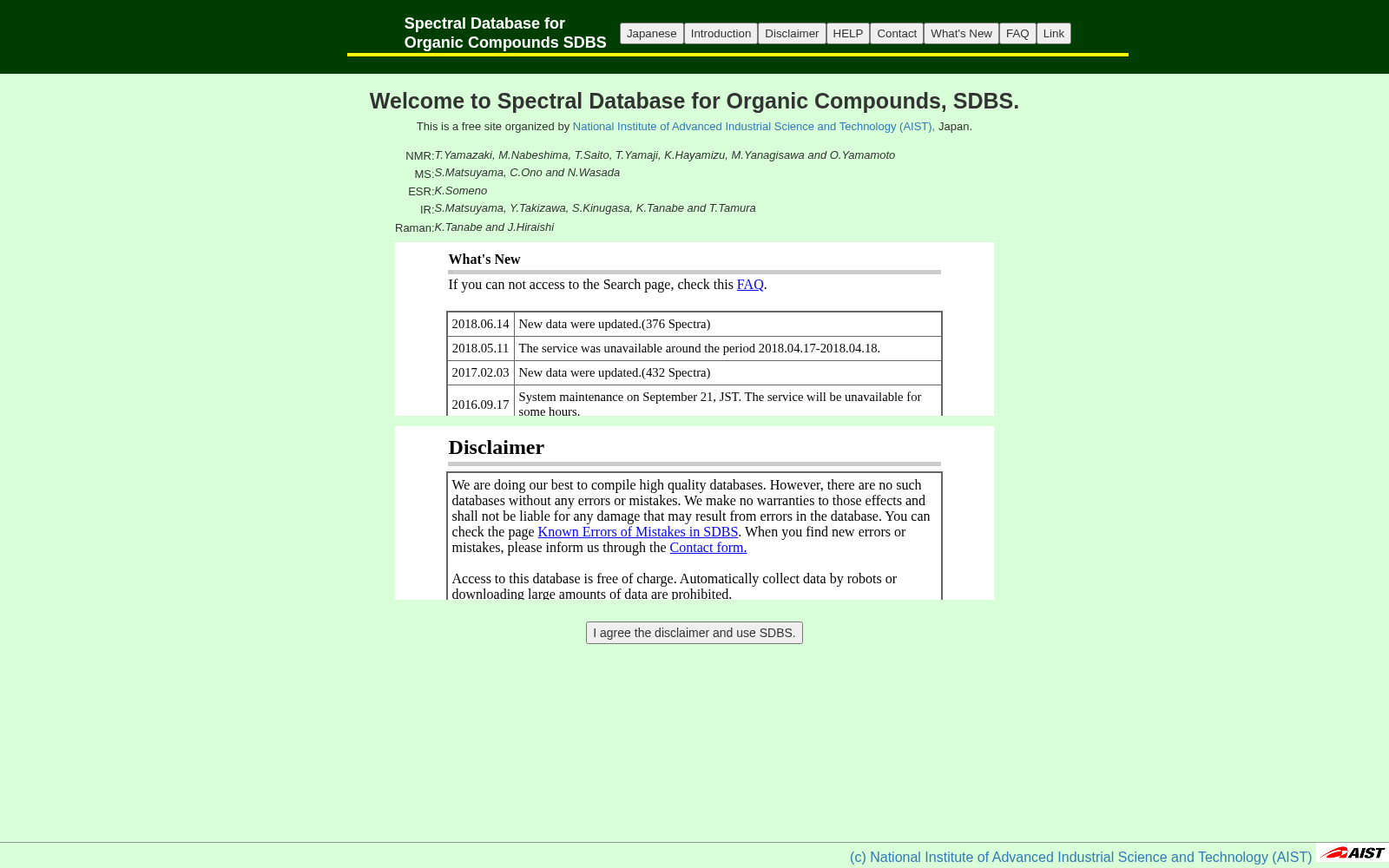 Spectral Database for Organic Compounds 数据集图片