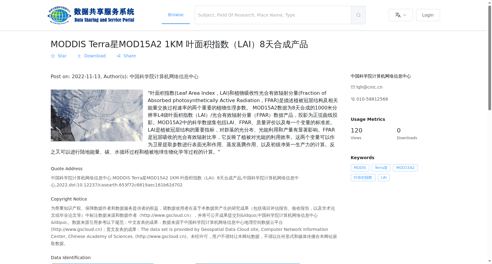 main_image_url