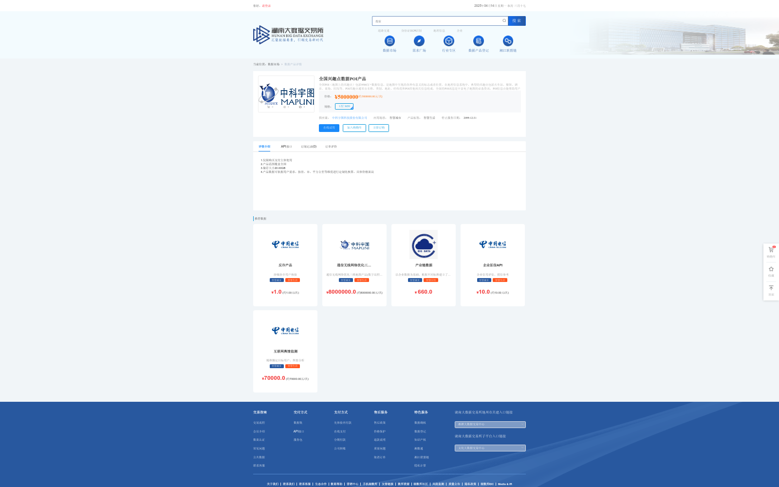 main_image_url