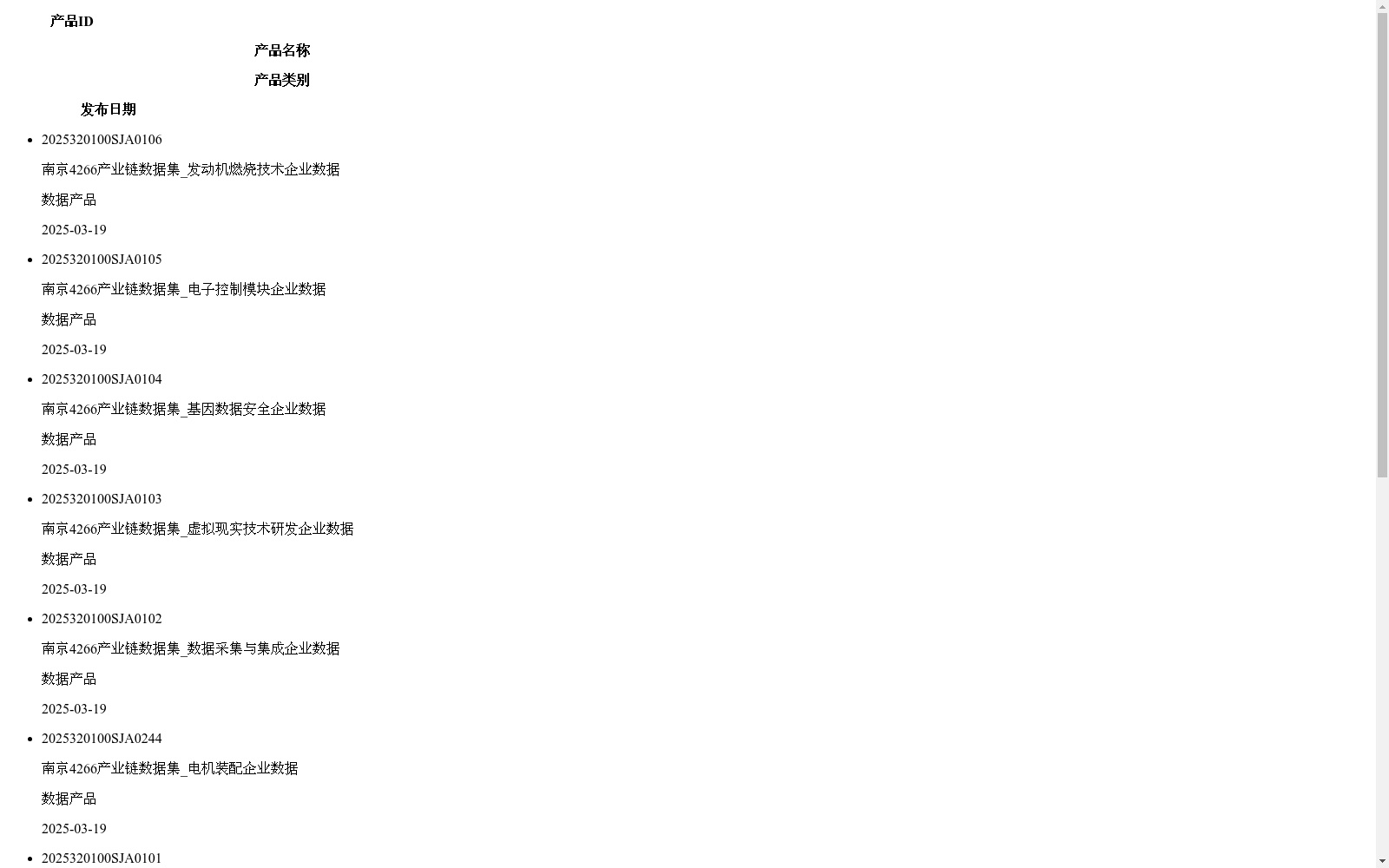 main_image_url
