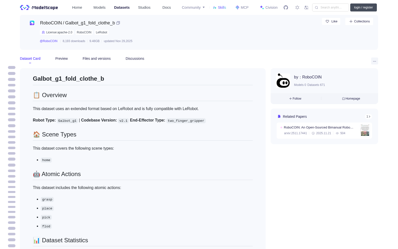 Galbot_g1_fold_clothe_b 数据集图片