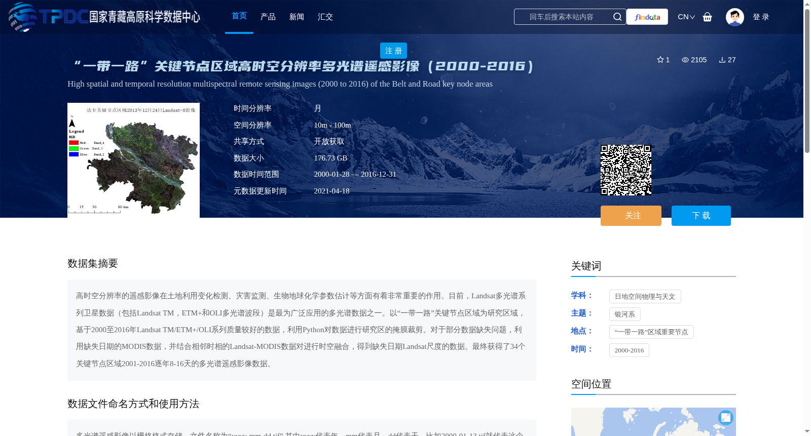 main_image_url