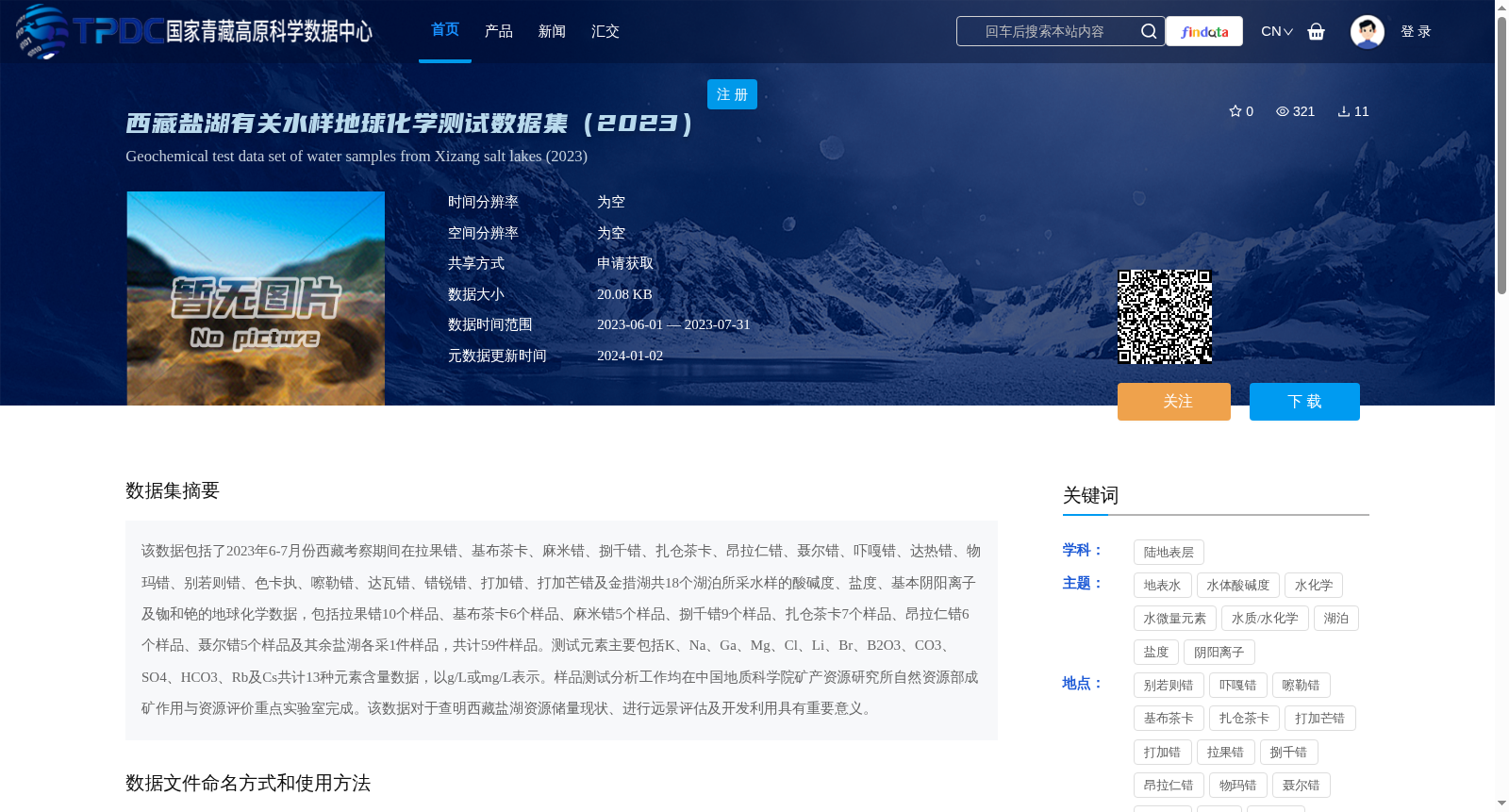 main_image_url