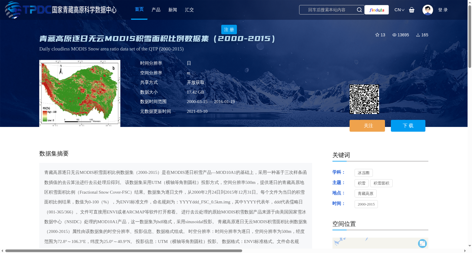 main_image_url