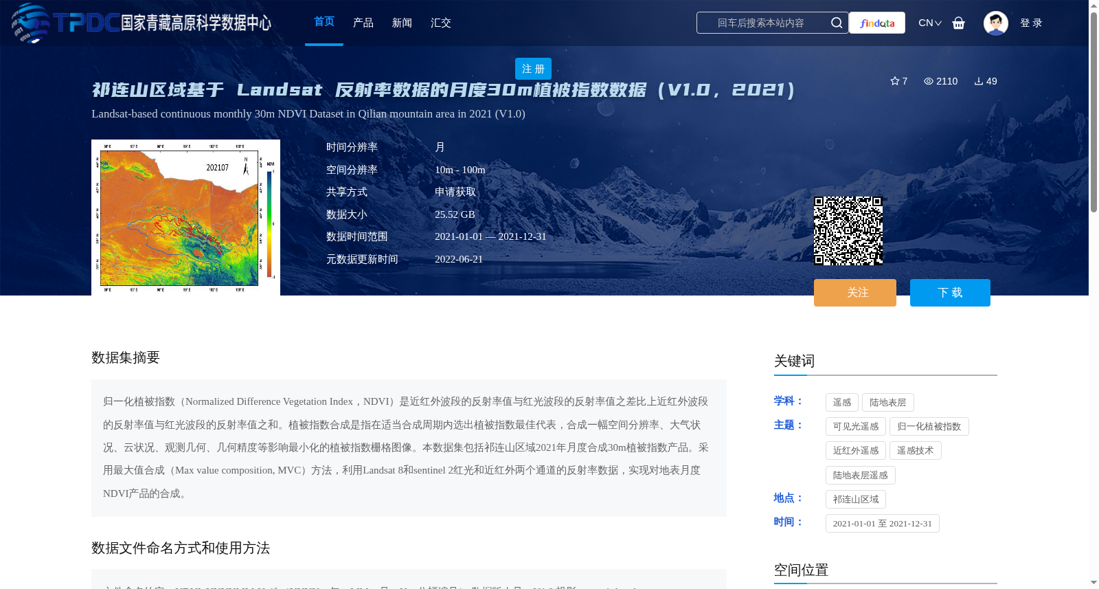 main_image_url