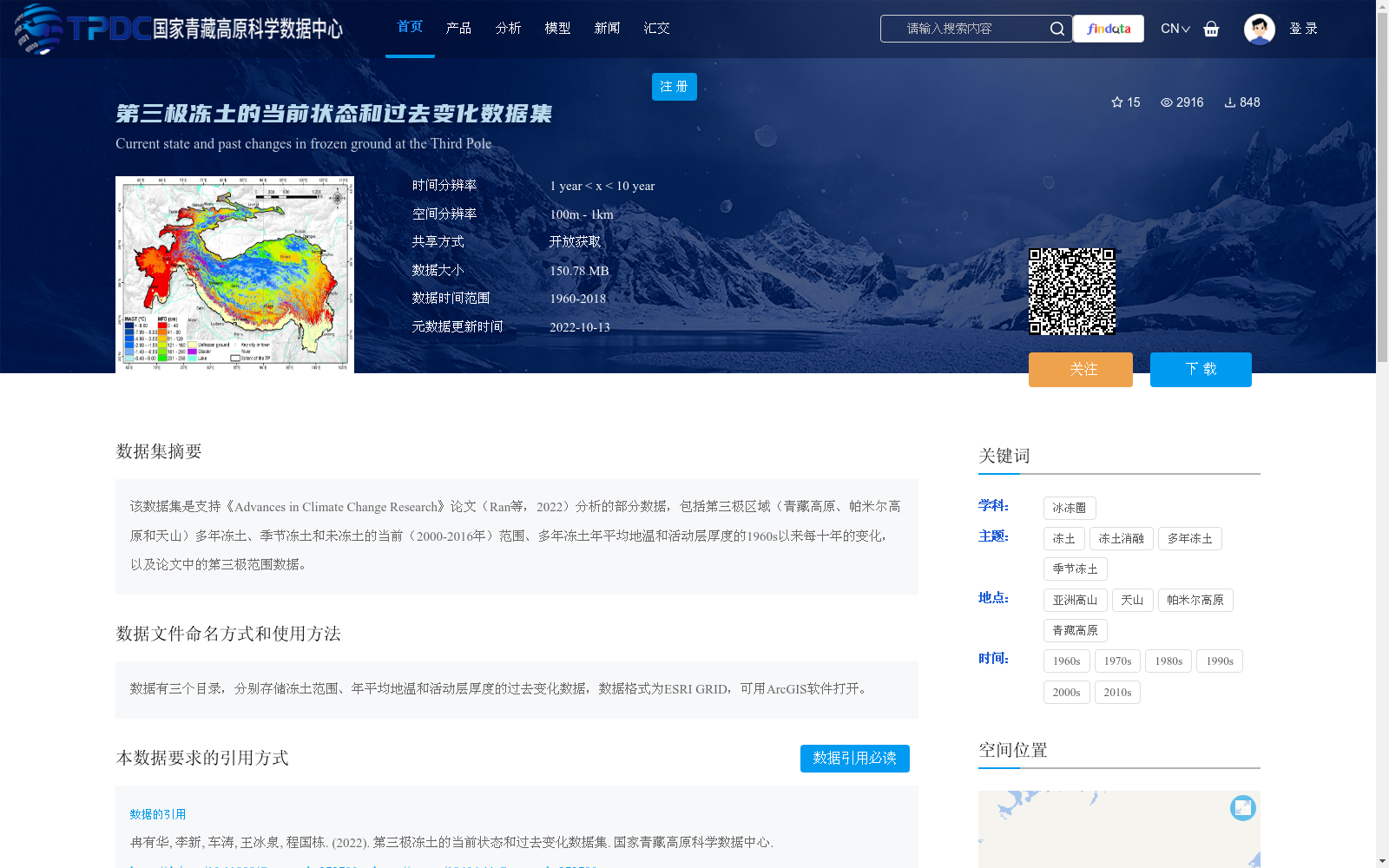 main_image_url