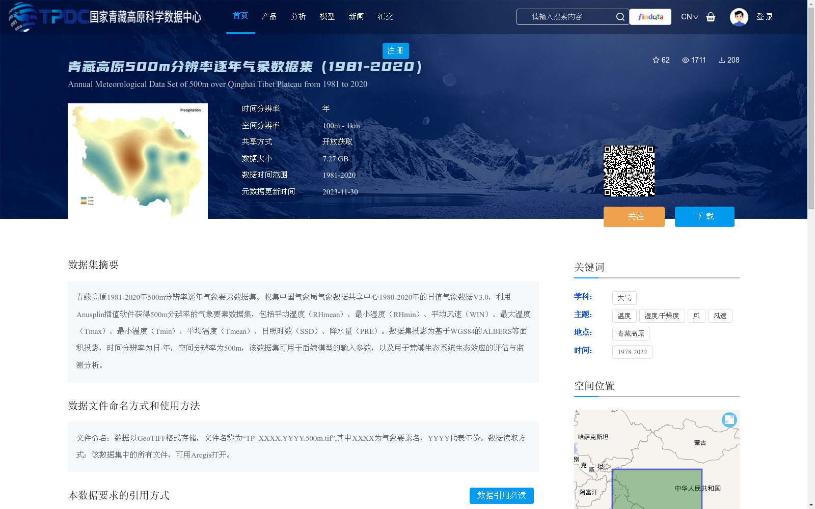 main_image_url