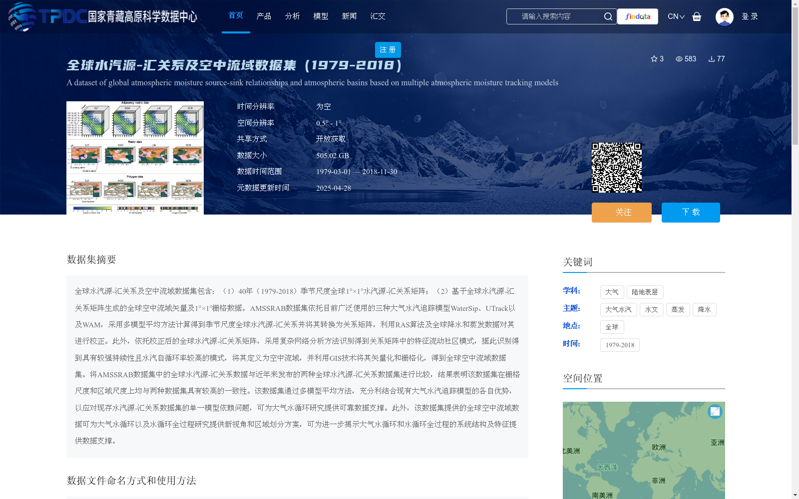 main_image_url